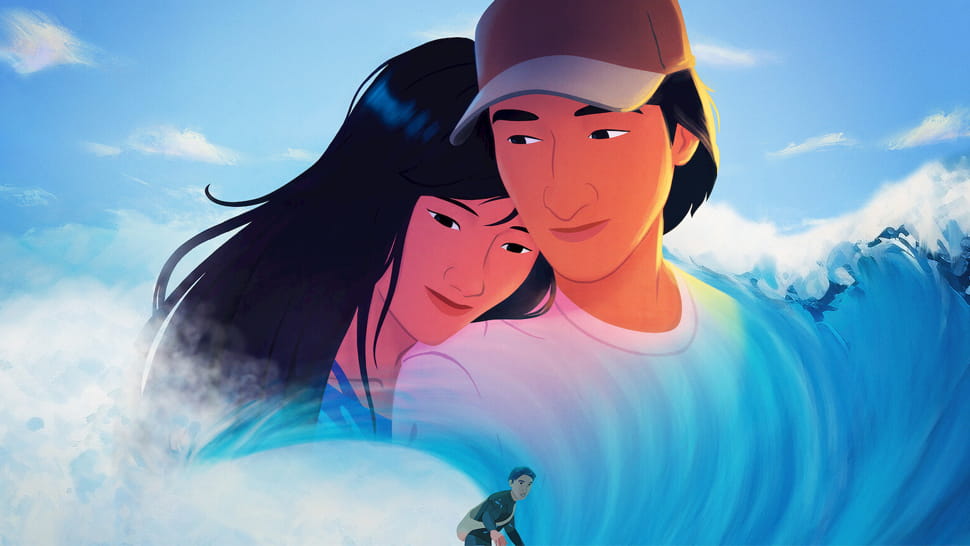 In Waves Film auf Netflix